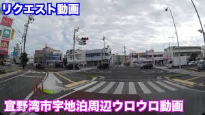 さよーならまたいつか！の撮影地に行ってみた