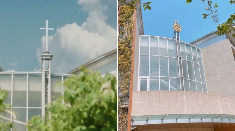 淑徳与野中学・高等学校