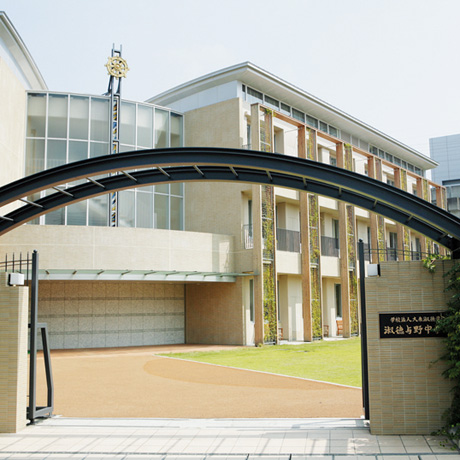 愛の、がっこう。のロケ地