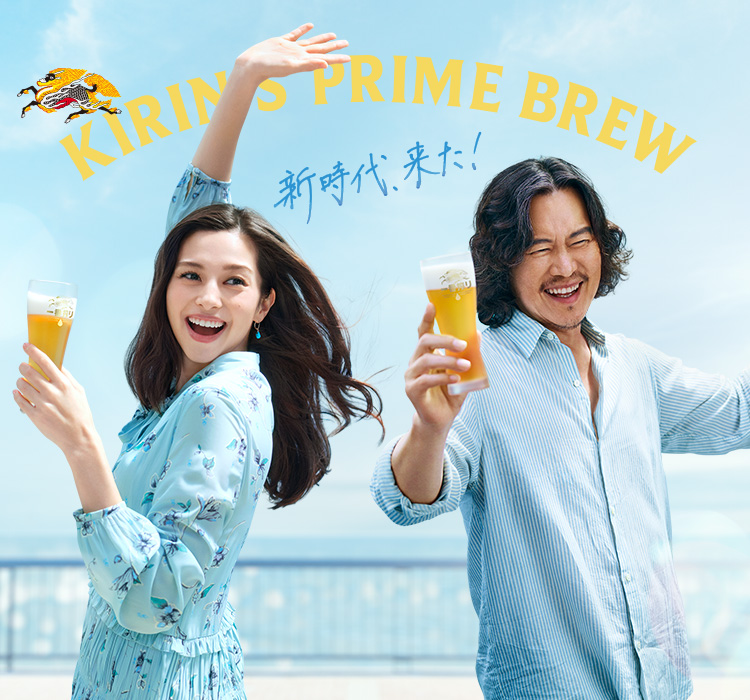 CMキリン一番搾り