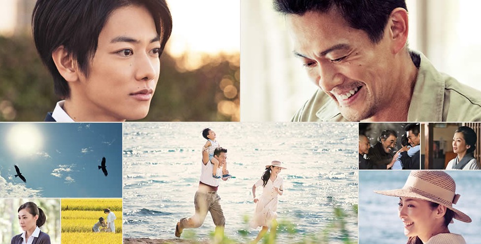 ドラマ「とんび」とは？ロケ地が注目される理由