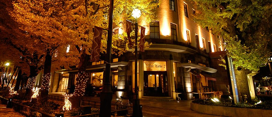 アルテリーベ 横浜本店_逃げ恥
