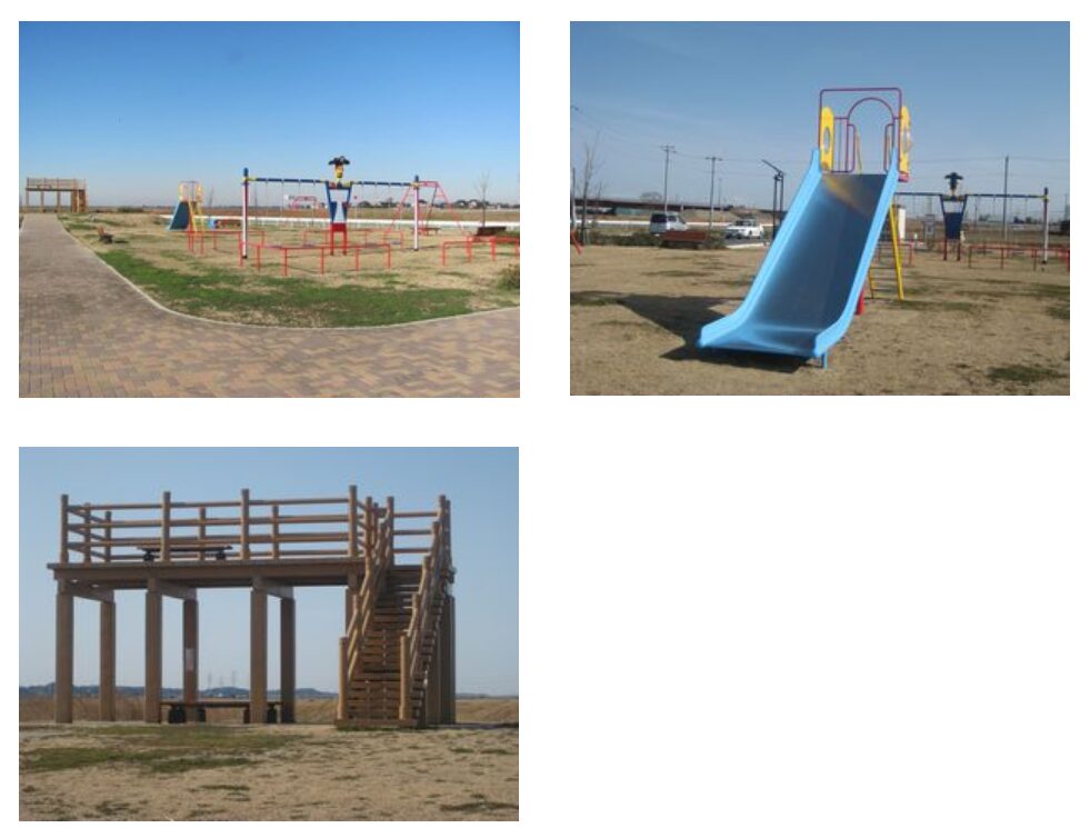 なさか夕日の郷公園