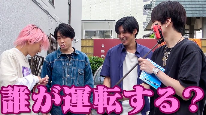 スノチューブのロケ地に行ってみた