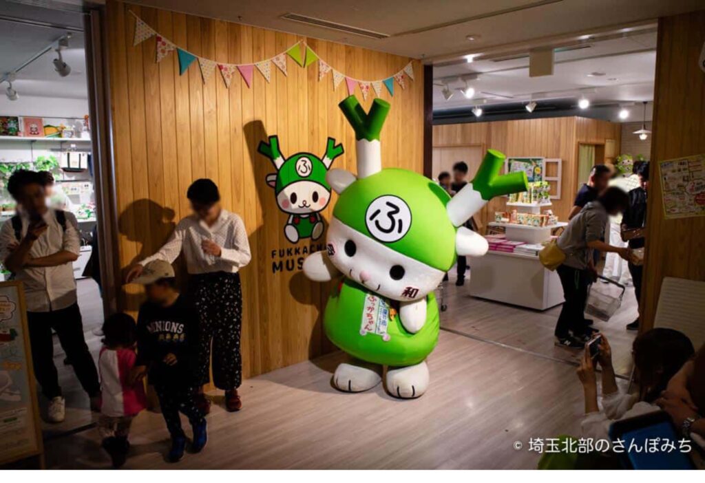 すのちゅーぶのロケ地に行ってみた