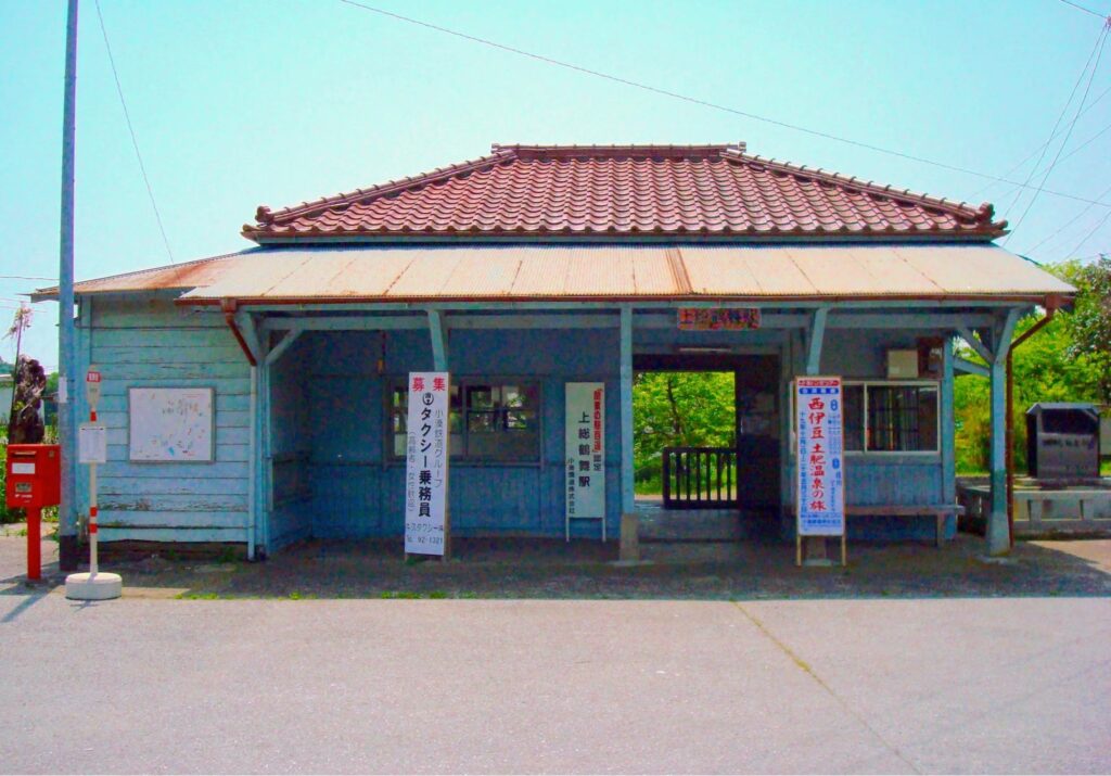 日本製鉄CMのロケ地に行ってみた