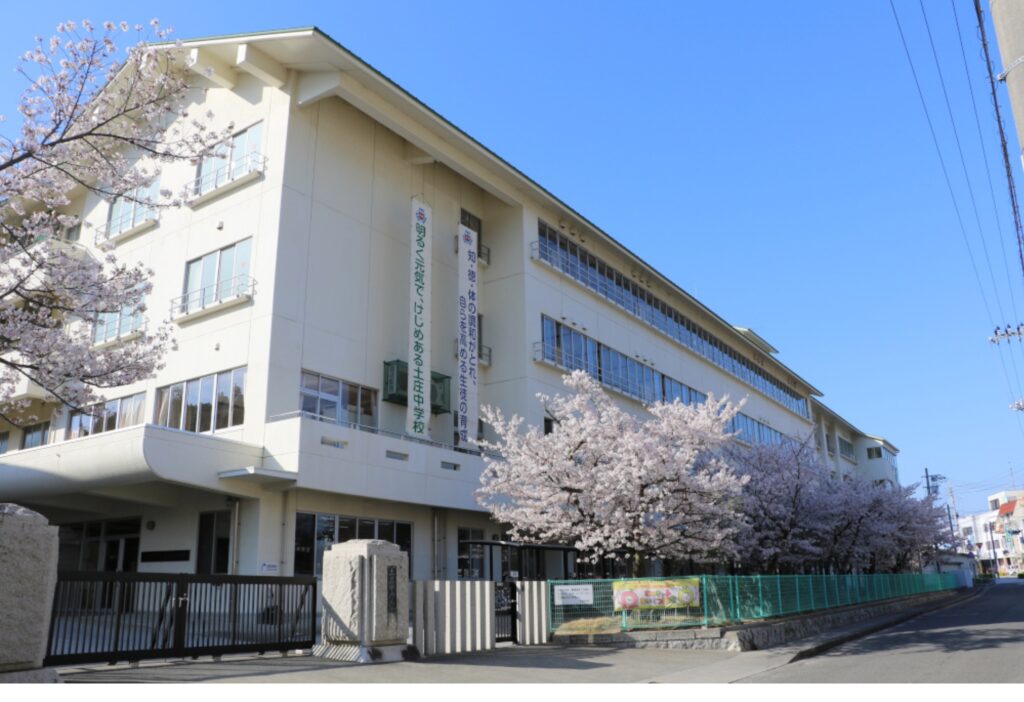 からかい上手の高木さんのロケ地に行ってみた