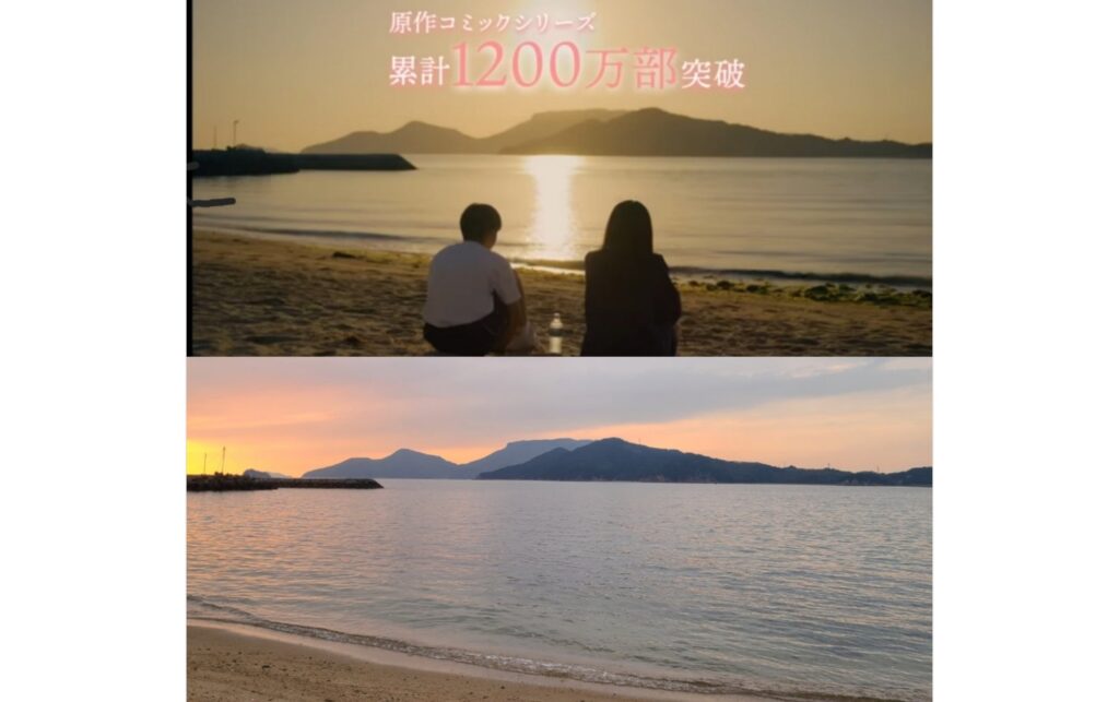 からかい上手の高木さんのロケ地に行ってみた