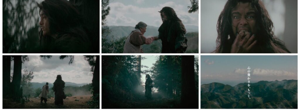 鬼シリーズのロケ地に行ってみた