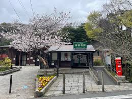 海街ダイアリーのロケ地にいってみた