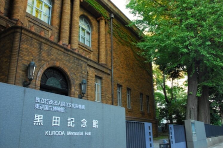 特命対策室「DICT」シリーズ5(2025年)の拠点|黒田記念館