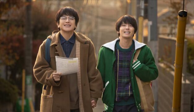 杉並区役所　パートナーシップ届