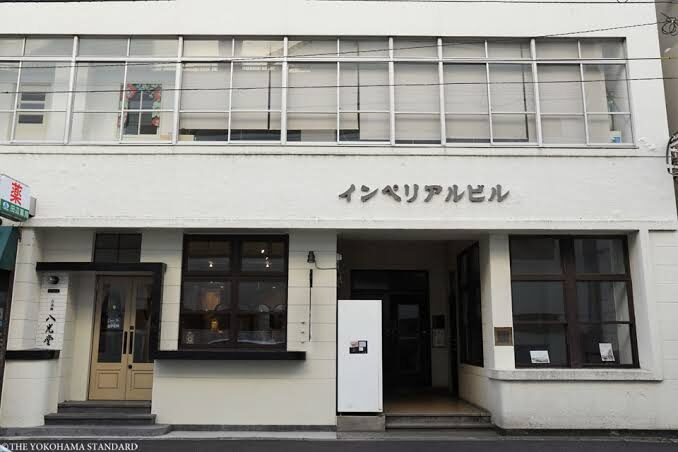 インペリアルビル|香澄法律事務所の外観
