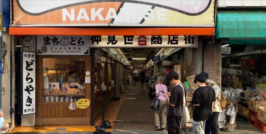 町田仲見世商店街 生活シーンの象徴