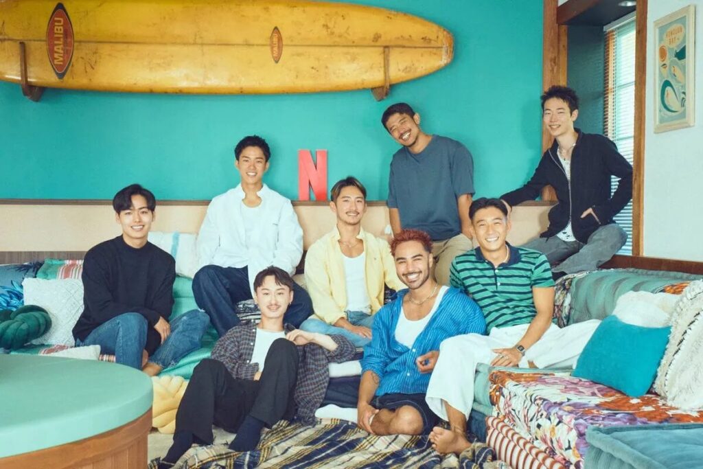 Netflix『ボーイフレンド』とは？ロケ地が注目される理由