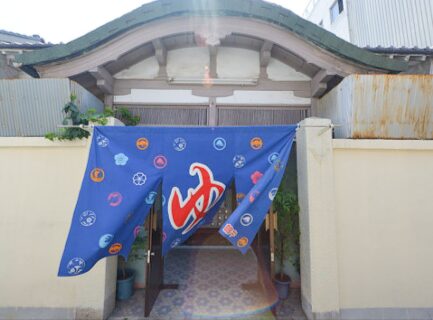 ⑧：第一敷島湯｜竜太郎の入浴シーン