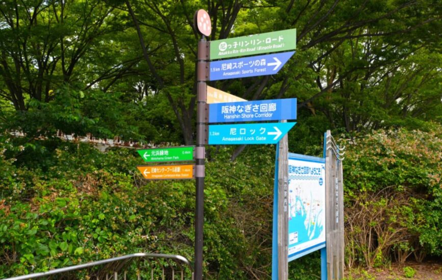 ⑨：北堀運河遊歩道（であい橋）｜竜太郎の散歩コース