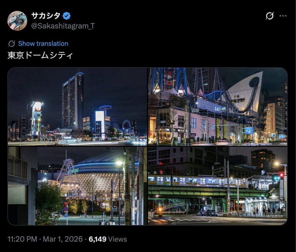 ⑧：東京ドームシティ｜瀬名と涼子のデートシーン