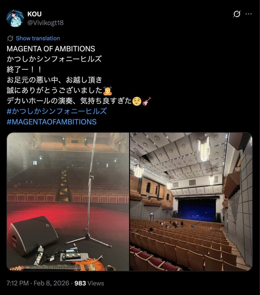 ⑪：かつしかシンフォニーヒルズ｜最終回のコンクール本選会場