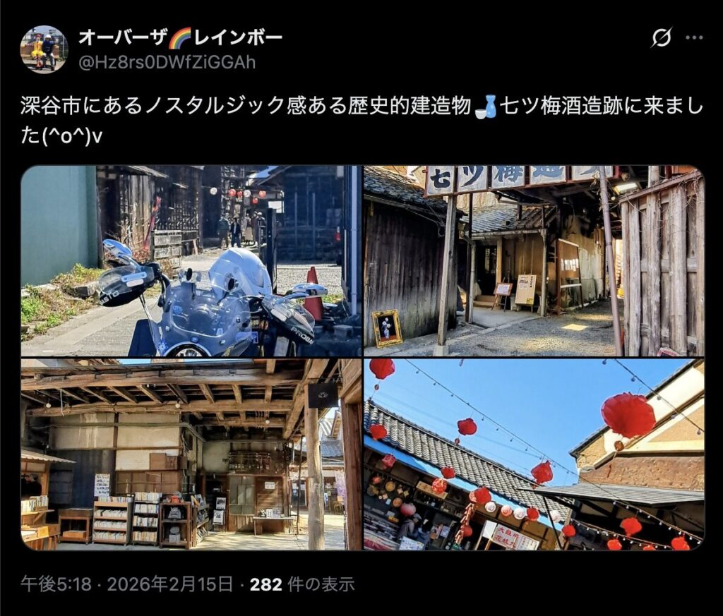 ⑦:七ツ梅酒造跡|うどん屋のシーン、夏祭りと射的屋台シーン