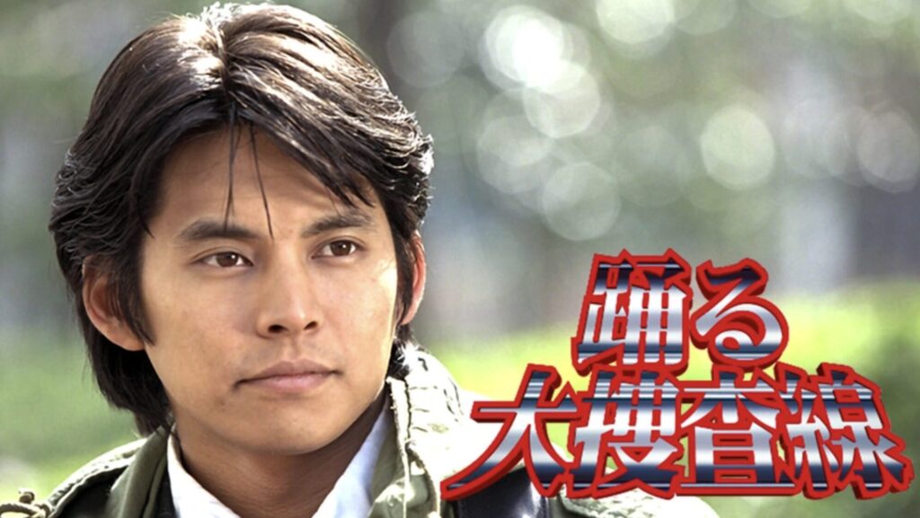 『踊る大捜査線』とは？ロケ地が注目される理由