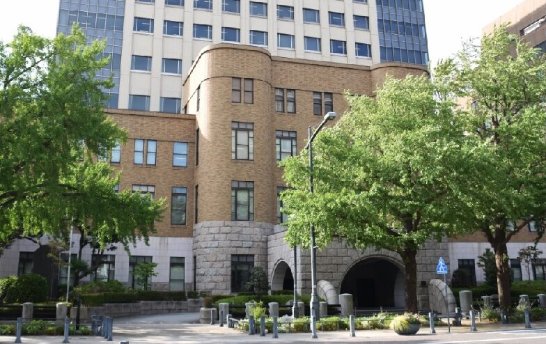横浜地方裁判所
