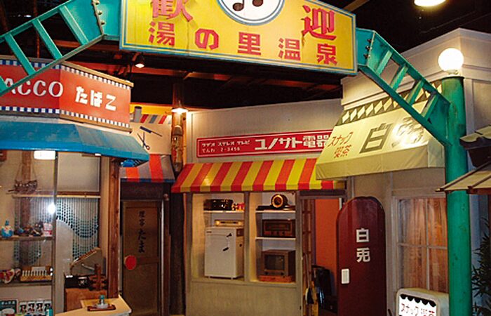 ⑥:夢千代館|ドラマの資料館