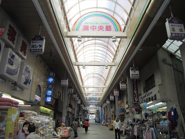 灘中央筋商店街