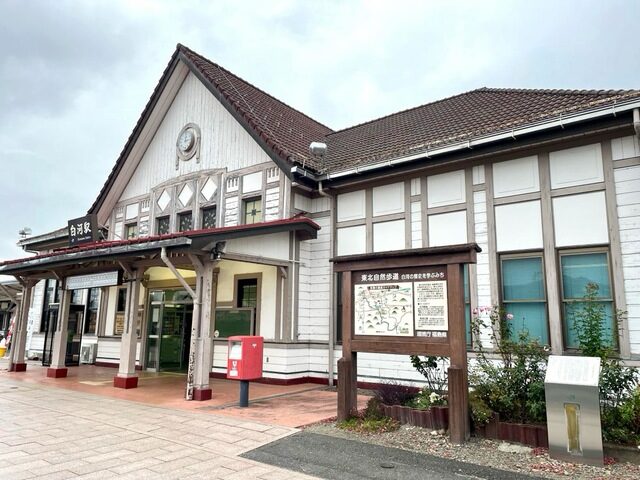 JR白河駅|COLORING LIFE駅篇